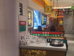 -灶座小锅烀饼·铁锅炖(全国总店)