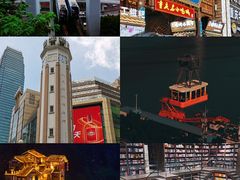 -董眼镜火锅(洪崖洞总店)