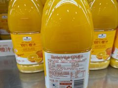 -山姆会员商店(上海浦东店)