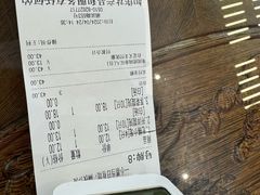 -勤德兴(湖滨路店)