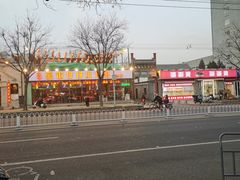 -簋街