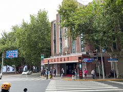 -红房子西菜馆(淮海中路店)