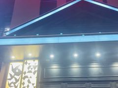 -千纸鹤嫩汁烤肉(西大直街店)