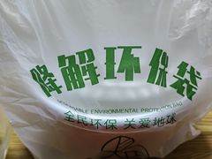 -龙记桂林米粉(财满街店)