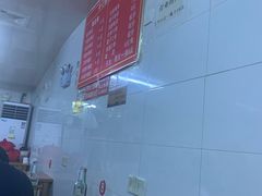 -何记酿皮店(西流湾店)