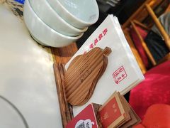 -小吊梨汤·北京菜(香山店)
