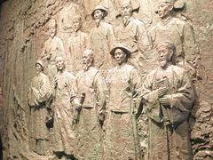 -广西壮族自治区博物馆