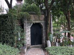 -重庆市江北嘴中央商务区中央公园