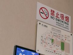 -华夏良子·足道·SPA·艾灸(苏州桥店)