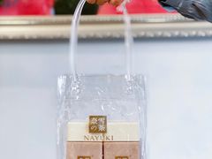 -奈雪的茶(南山大冲一期店)
