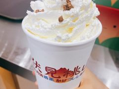 乌龙嬷嬷-伏小桃(雁塔MOMOPARK店)