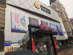 -苏宁易购(合肥宿州路店)