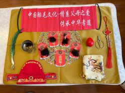 -天禧专业理胎发纪念品乐园·婴儿宝宝理发剃胎毛胎头胎毛笔定制店