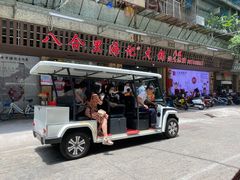 门面-八合里牛肉火锅(八合里总店)