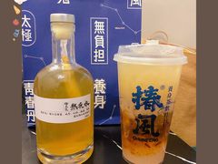 -椿风·养身茶饮(吉大店)