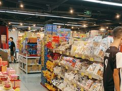 -好特卖HotMaxx(杭州滨江宝龙城店)