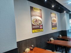 -鲜笃面(肇嘉浜路店)