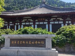-华清宫景区