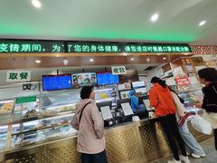 -护国寺小吃店(阜成门桥店)