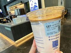 -瑞幸咖啡(艺树家工场店)