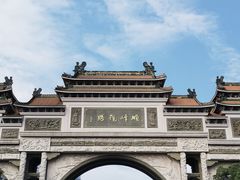 -顺峰山公园