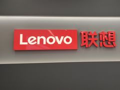 -联想电脑thinkpad官方旗舰店·售后维修中心(虹桥龙湖天街店)