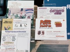 -Nectar One Cafe(勇烈路n1店)