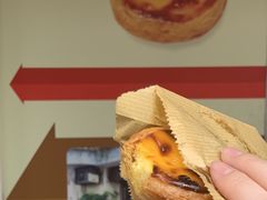 葡挞-安德鲁饼店(总店)