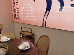 -小乌猪·金华筒骨煲(永盛购物广场店)