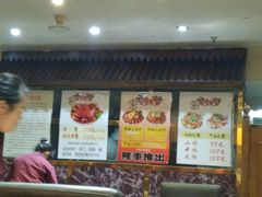 -宋记香辣蟹(曹家渡店)
