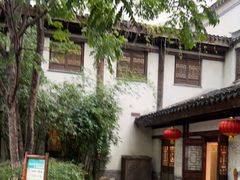 -茅山东方盐湖城景区