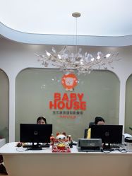 -宝贝家族国际影像馆(高新店)