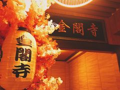 -6号玩家桌游吧(汉街店)