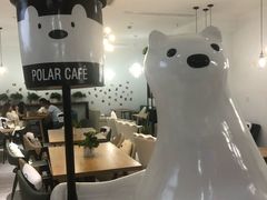 -POLAR CAFE(兴正元广场店)