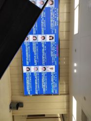 -南京市妇幼保健院(莫愁路院区)