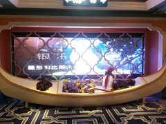 -INLOVE KTV(世博源店)