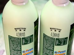 -沃尔玛超市(北大街店)