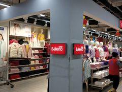-物美大卖场(玉蜓桥店)