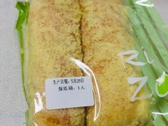 奶油条-RiceZone乐食尊纯米面包坊(望京店)