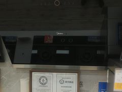 -苏宁易购(上海沪太路二店)