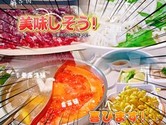 -左庭右院鲜牛肉火锅(浦江欢乐颂店)