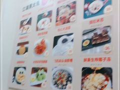 -江湖黑大兔(杨家坪店)