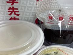 -李先生牛肉面大王(东单店)