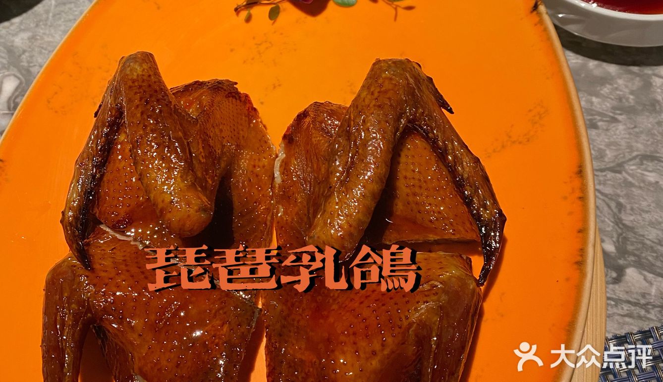 广州探店/来到太古汇必打卡的餐厅🍴锋壹碗