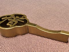 -寻魏·金陵十二菜(老门东店)