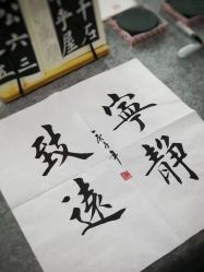 -LJOY丽锦造型·烫发染发