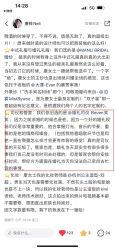 -浙江1+1主持人工作室