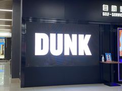 -SFC上影百联影城(大上海4DX店)