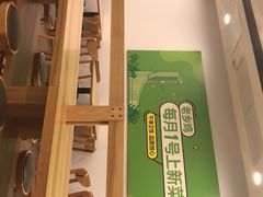 -老乡鸡(亳州路天庆大厦店)