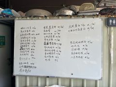 -辉记虾塘海鲜农庄